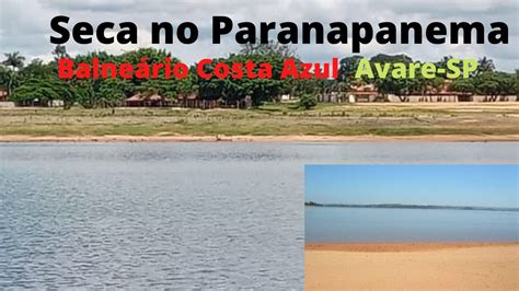 Balne Rio Costa Azul Avare Sp Youtube