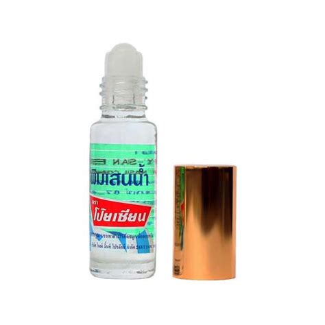 Poy Sian Roll on Pim-Saen Balm Oil - Buy online in Doctor Thailand store