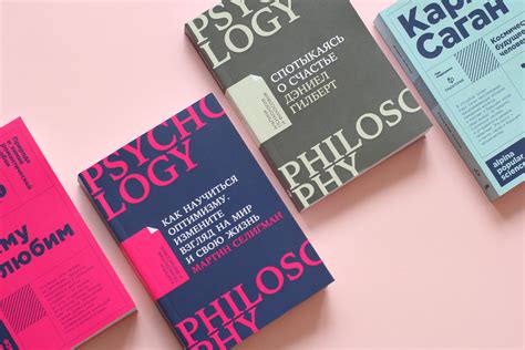 Маленькие книги — большие идеи: Мы запускаем две новые книжные серии ...