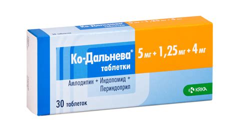 Дальнева 5 4 Цена 30 Таблеток – Telegraph