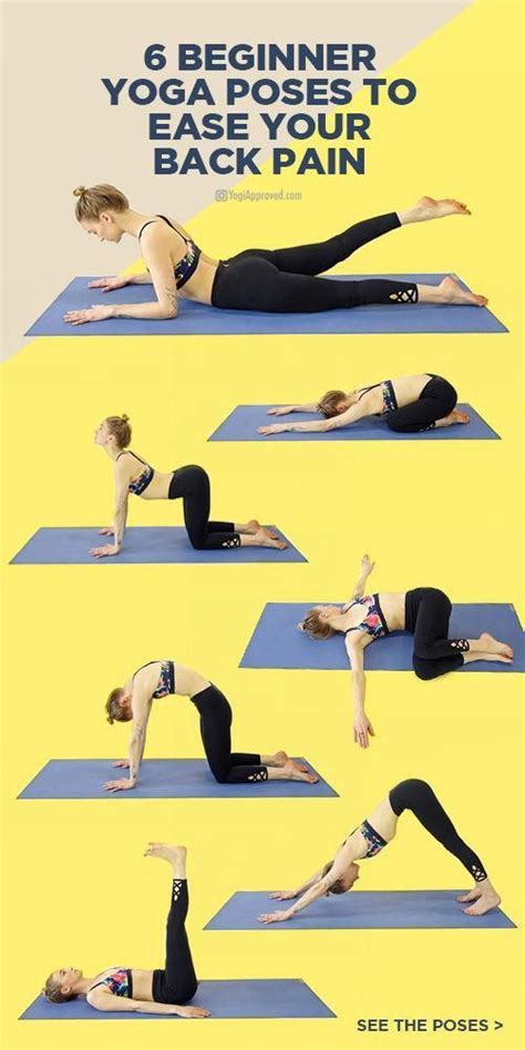Printable Yoga Poses For Back Pain Printable Word Searches