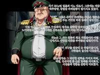 Shinsou Seiki Elementia Kutsujoku No Sennou Saimin Part Korean E Hentai Lo Fi Galleries