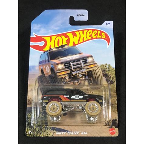 風火輪 hot wheels 雪佛蘭 chevy blazer x 大腳 越野 限量 普卡 蝦皮購物