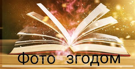 Купить Новая карта мира. Энергетические ресурсы, меняющийся климат и ...