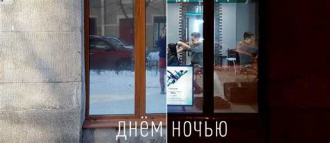Противопожарная пленка на стекло – Противопожарная пленка - СтекКо-НН ...