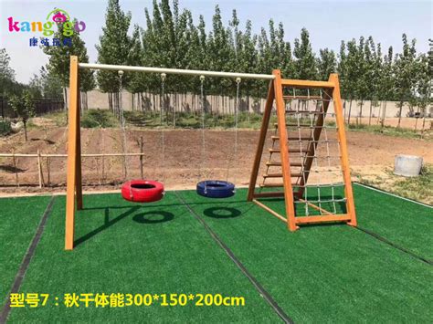 Купить Детская игровая площадка Детский сад открытый деревянные лазания ...
