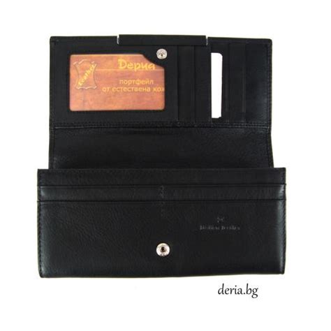 Портфейли и портмонета от естествена кожа от онлайн магазин Дериа.
