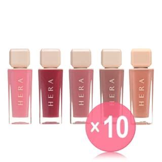 Buy Hera Sensual Spicy Nude Gloss Colors X Bulk Box In Bulk Asianbeautywholesale