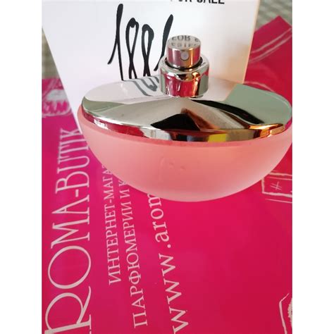 Cerruti 1881 1881 - купить женские духи, цены от 130 р. за 1 мл