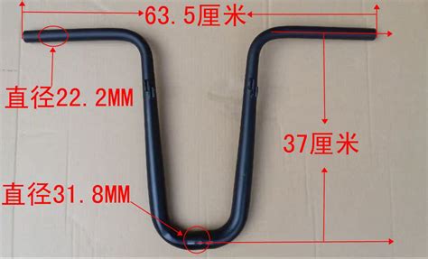 Купить Руль велосипедный флик складной велосипед алюминиевого сплава ...