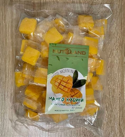 Манго кубики 500г - купить с доставкой по выгодным ценам в интернет ...