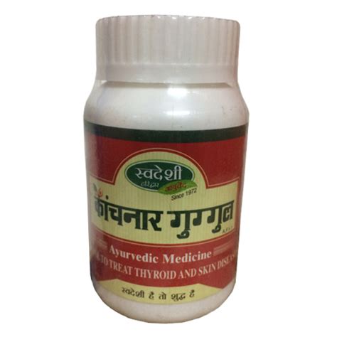 Medicine Grade Kanchnar Guggul, Packaging Size: 80 Tablet at best price ...