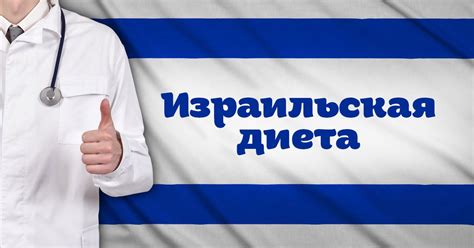 Совместимость продуктов