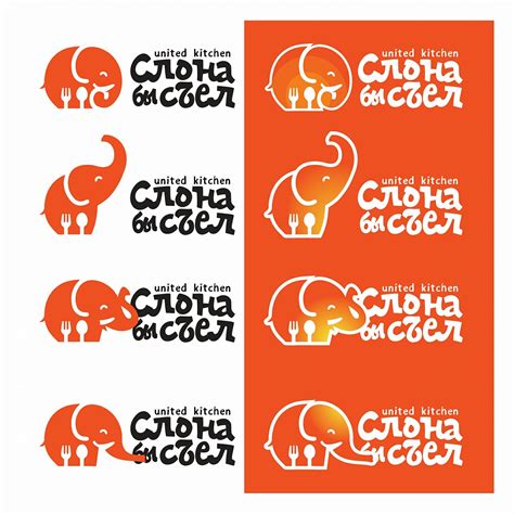 Кафе - бистро "Слона бы Съел" | Almaty