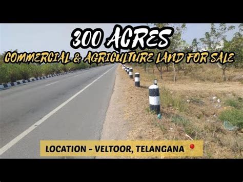 Kothakota Acres Agriculture Commercial Land For Sale