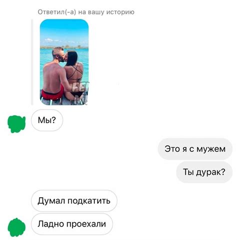 юникорн 2024 | ВКонтакте