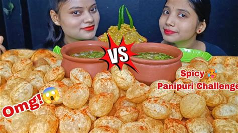 Asmr Eating Spicy Pani Puri Challenge Golgappa Challenge Fuchka Challenge Pani Puri Eating