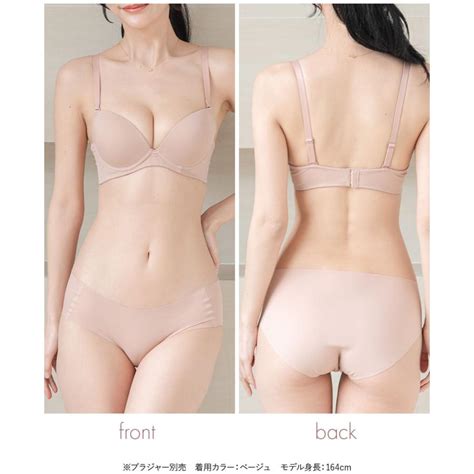 Fran De Lingerie Fi S E