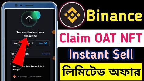 Claim OAT NFT 10 BUSDBinance NFT Offer Today Binance New Offer