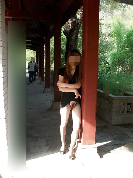 Asian Slut Wife Outside Again Porn Pictures XXX Photos Sex Images PICTOA