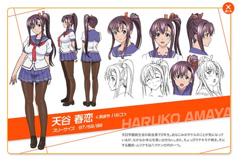 Images Haruko Amaya Anime Characters Database