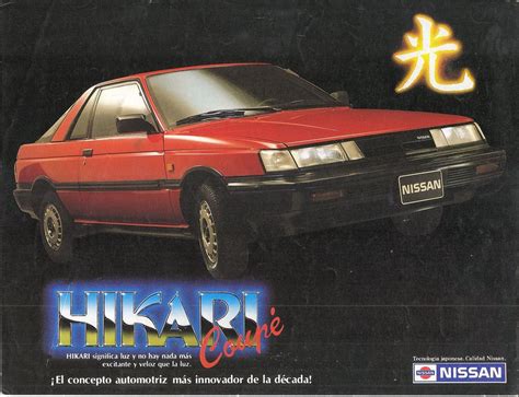 Memorabilia Urbana on Twitter RT Memorabilia Urb Hikari Coupé de