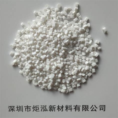 PC/PBT injection grade PC/PBT JH5220U PC/PBT high toughness ...