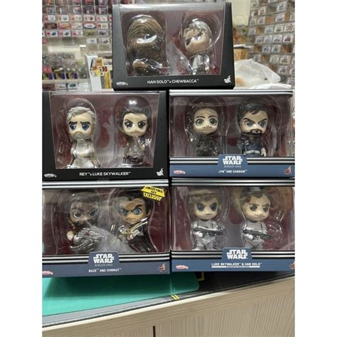 Hot Toys Hottoys Q Luke Han Solo Chewbacca