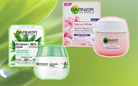 Top 8 Russian Garnier lotions effectively moisturize and protect the skin