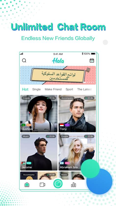 hala apk  android