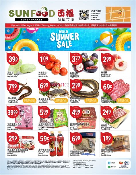 Sunfood Supermarket Flyer August 4 To 10