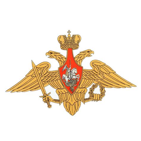 Термотрансфер Страна Карнавалия 011186990: купить за 330 руб в интернет ...