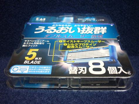 Yahoo オークション 新品 送料無料 貝印 カイレザー アクシア 5枚刃