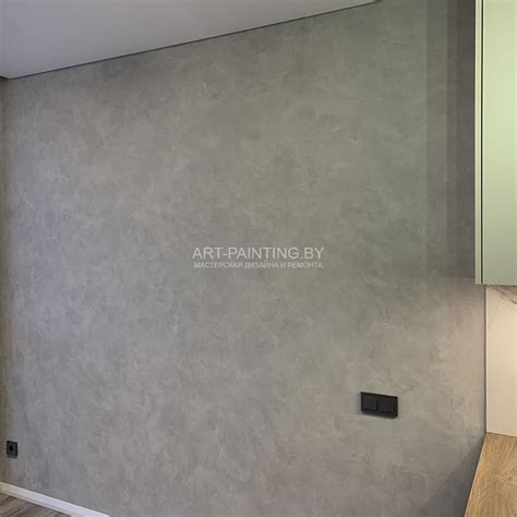 Декоративная штукатурка под Бархат (Нубук)