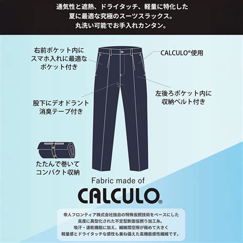 jkc
