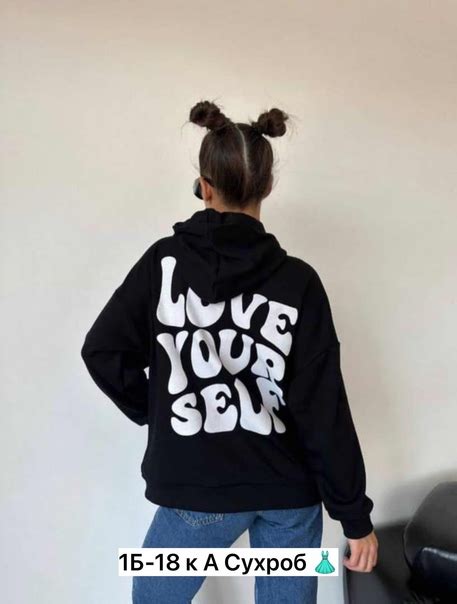 Худи, трехнитка с начесом Топовые худи oversize с надписью на спинке ...