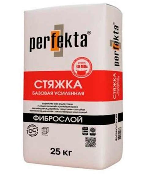 Пескобетон (пескосмесь) для стяжки пола: марка, расход, расчет. Какой ...