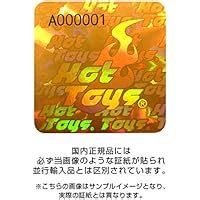 Amazon Hot Toys Thanos Avengers Endgame Toys Games