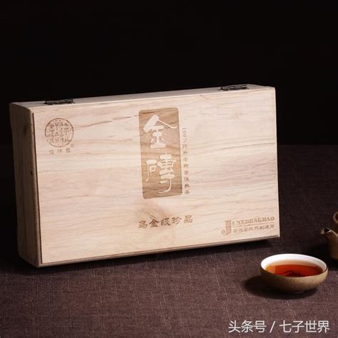 俊仲號普洱茶2014年金磚熟茶開湯品鑑 每日頭條