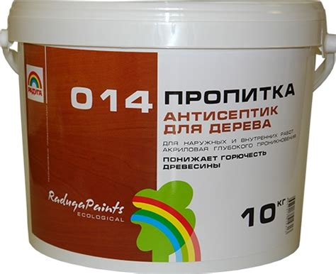 Краска для забора из дерева