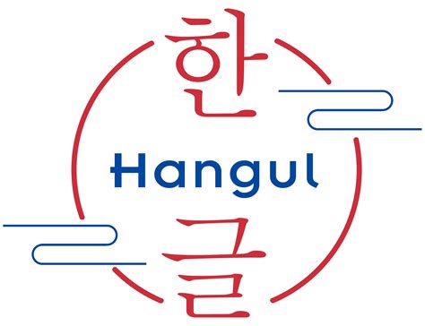 Số Thuần Hàn Và Hán Hàn Sự Khác Biệt Và Ứng Dụng Trong Tiếng Hàn Quốc