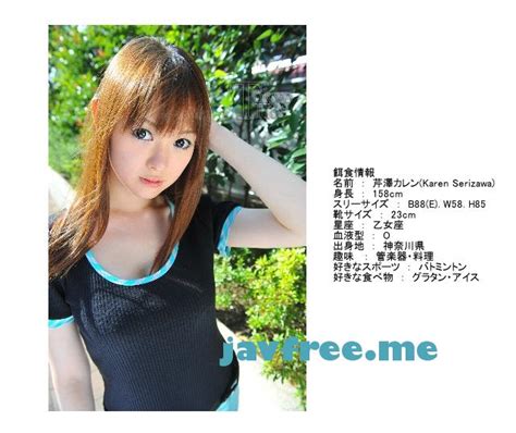 Tokyo Hot n 完璧娘無差別輪姦乱射汁 芹澤カレン High quality JAV