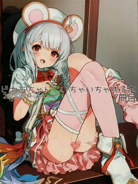 Character Vikala Nhentai Hentai Doujinshi And Manga