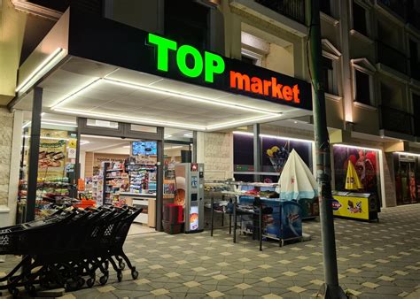 Новитети во „Топ маркети“ - OhridNews