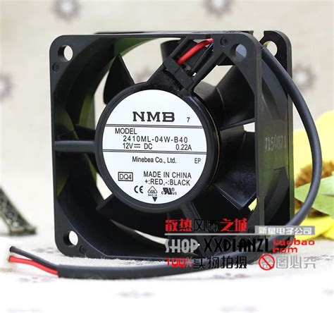 NMB 2410ML-04W-B40 2-wire 6025 6CM 12V 0.22A two-wire Double Ball Bear ...