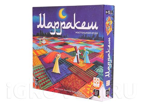 Марракеш (Marrakech) | Купить настольную игру (обзор, отзывы, цена) в ...