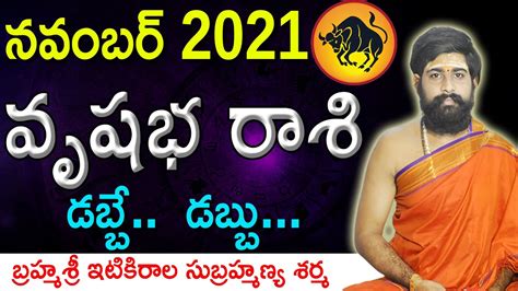 November Vrushaba Rashi Phalalu Free Online Monthly Jathakam In