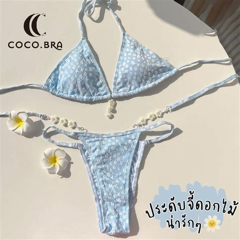 พรอ มสงบกน บกนสองชน บกนสฟา ลายดอกไม Sexy bikini Shopee Thailand