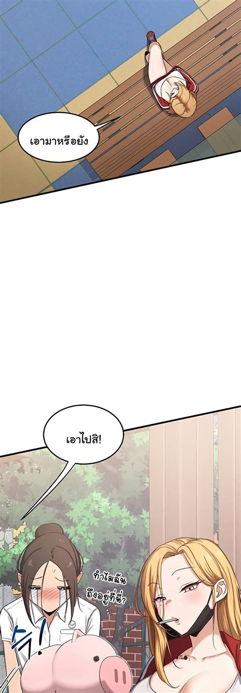 MILF Exchange Plan 4 - ROM-Manga โดจิน มังงะ มังงะวาย โดจินวาย 18+