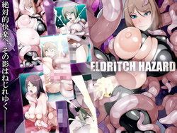 E Hentai Galleries The Free Hentai Doujinshi Manga And Image Gallery System